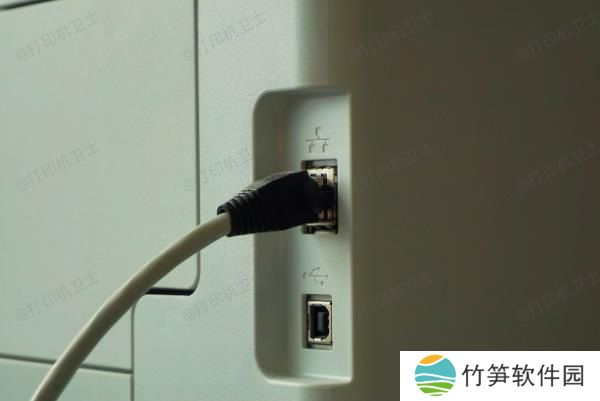 USB连接 USB连接