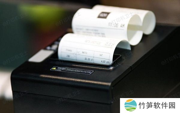 硬件检查 硬件检查