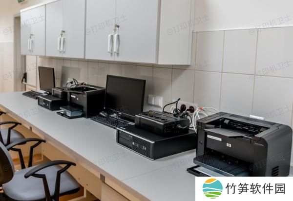 使用云打印服务 使用云打印服务