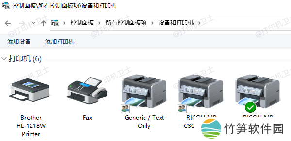 查看系统中的打印机列表