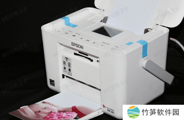 打印机设置