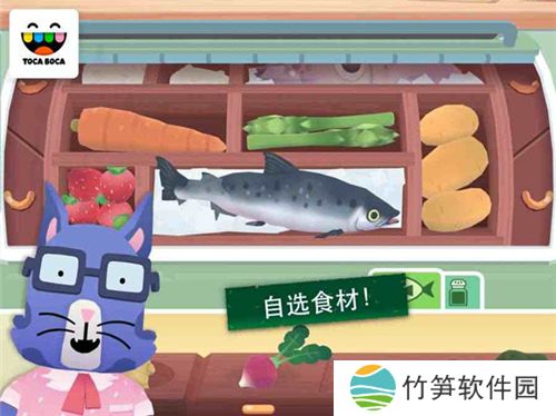 托卡小厨房寿司下载