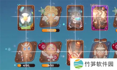 姜饼人之塔手游