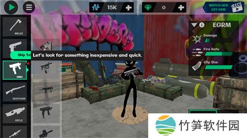 火柴人绳索英雄2中文版