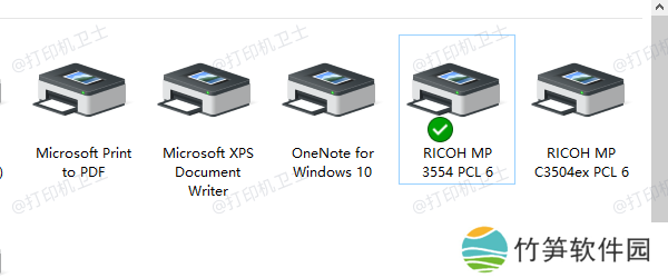 确保打印机已连接并正常工作 确保打印机已连接并正常工作