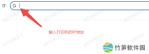 通过打印机的Web管理界面设置黑白打印