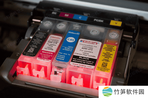 检查墨盒和打印头 检查墨盒和打印头