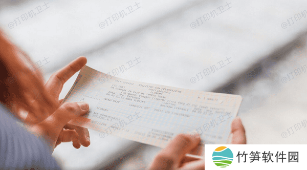 针式打印机打印A4纸的优势 针式打印机打印A4纸的优势