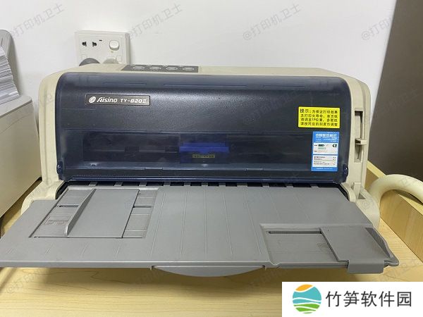 针式打印机的基本原理 针式打印机的基本原理