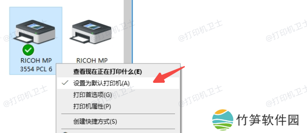 检查打印机的默认设置