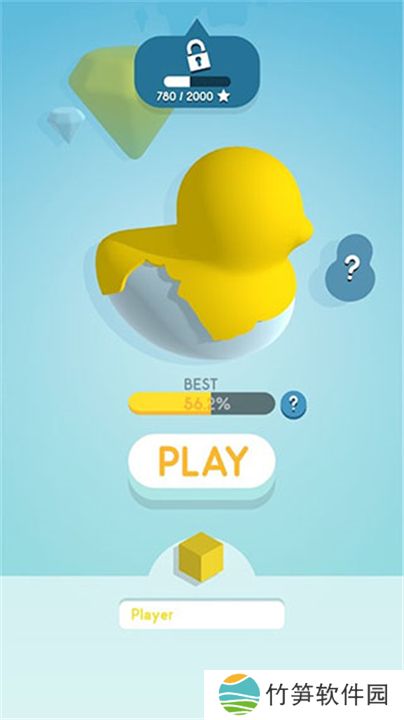 纸片大作战3D下载