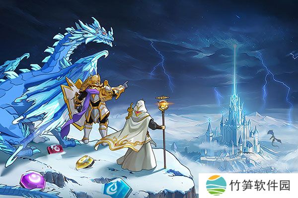 帝国与魔法手机版