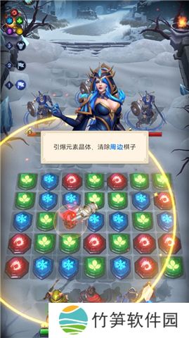 帝国与魔法手机版