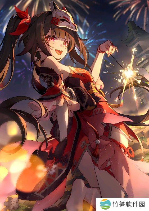 原力手游网网15