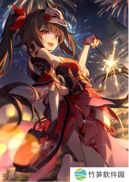 原力手游网网11