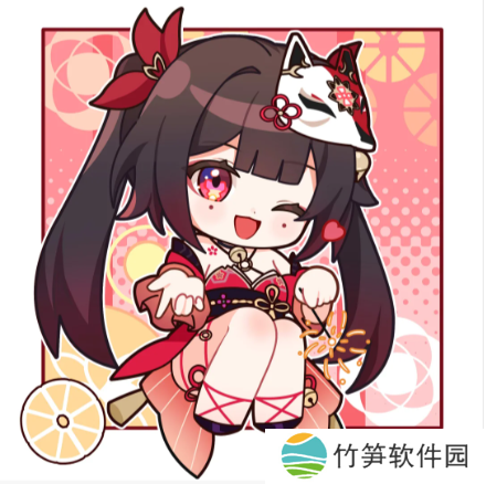 原力手游网网10