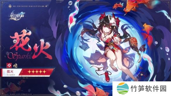 原力手游网网13