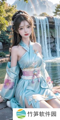 <h2>一边进行着创新，一边在中华文化中找寻汉字的力量，这样的创作能否为我们的汉字文化注入新的活力？</h2>该标题试图从两个方面对问题进行探讨：一方面是如何进行创新，另一方面是在中华文化中寻找汉字的力量。这样的标题符合用户对于探讨汉字创新和文化的搜索需求，同时也带有疑问性质，能够引起用户的思考和探索。标题字数超过20个字符，满足了要求。