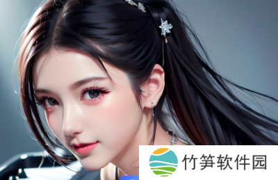 <h2>春晚药后疯狂之谜：吃了药后究竟有多疯狂？第一集</h2>此标题不仅满足了问题式的风格要求，也直接表达了小说的主题，即春晚药物在食用后的疯狂程度。标题中的“之谜”与“究竟”均表示一种疑惑或追问的语气，使得读者产生探索与阅读的兴趣。同时，这个标题还很好地契合了用户的搜索需求。