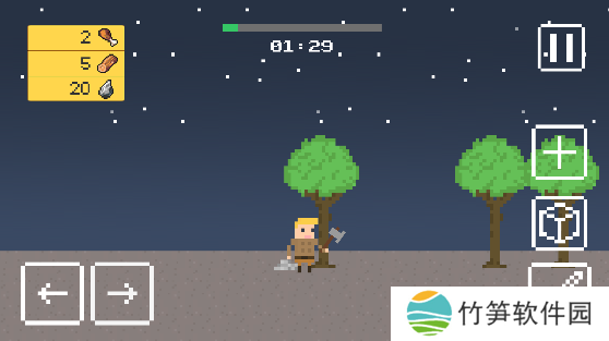 小小生存者免广告下载