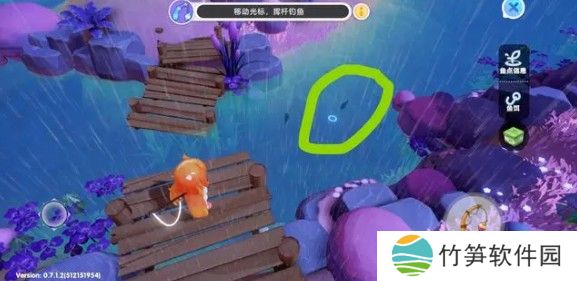 梦想家园泡泡玛特下载