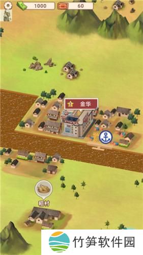 王铲铲的运河梦2024