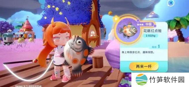 梦想家园泡泡玛特下载