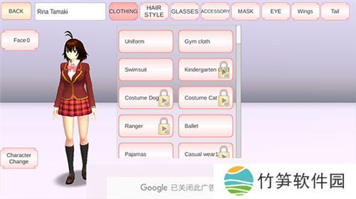 樱花校园模拟器内置mod菜单最新版