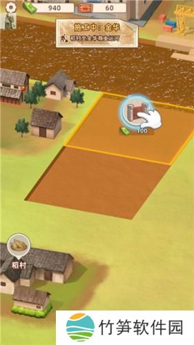 王铲铲的运河梦2024