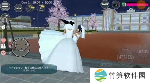 樱花校园模拟器1.039.90新版游戏