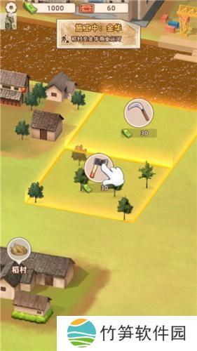 王铲铲的运河梦2024