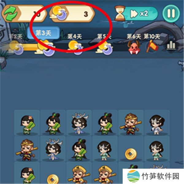 葫芦娃大作战手机版