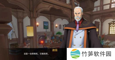 可莉的恶作剧大冒险1.1