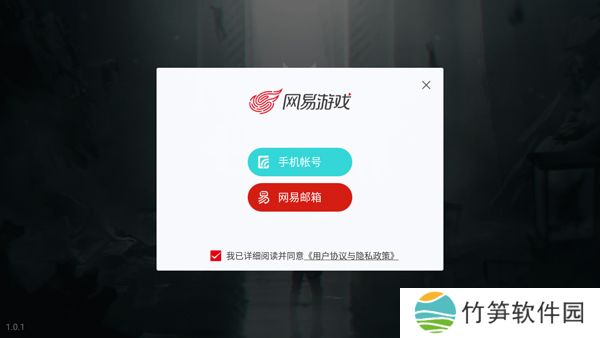 七日世界手机版