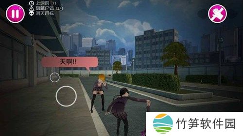 病娇模拟器2D同人版