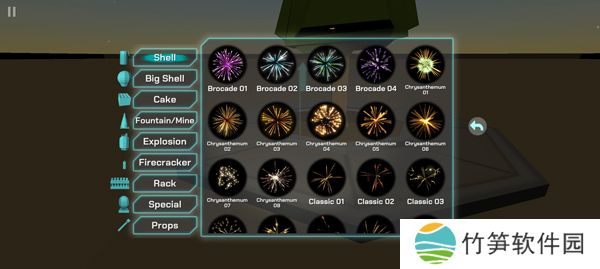 大型烟花模拟器手机版