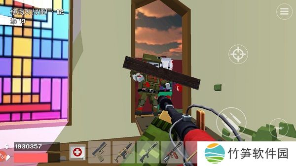 像素战斗僵尸突袭最新版下载