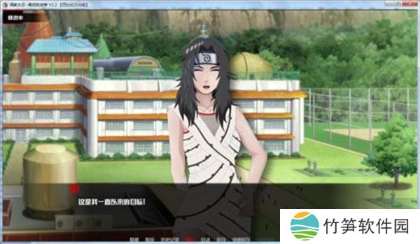 火影忍者最后的战争2.0安卓版