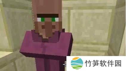 我的世界烦人的村民6.0