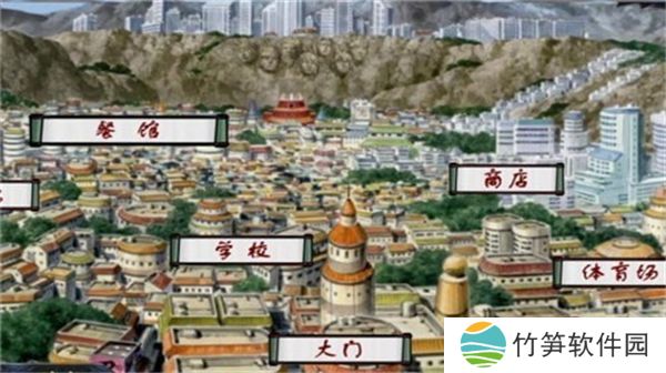 火影忍者最后的战争2.0安卓版